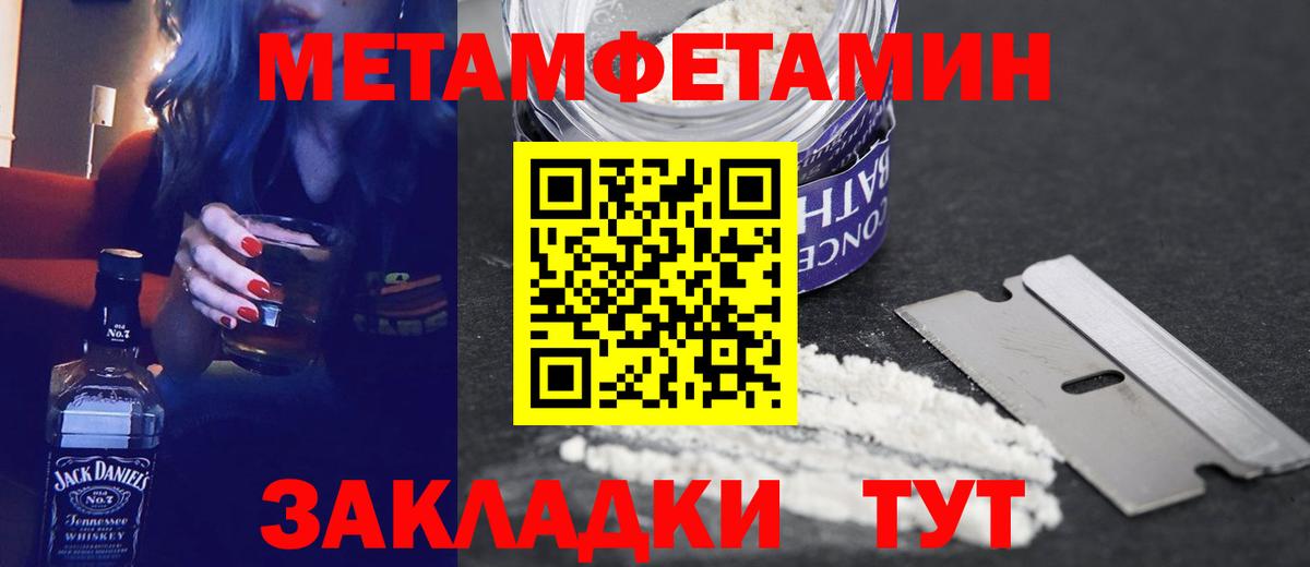 Унеча  АМФ  АМФ  АМФ 98%  Вход с VPN 