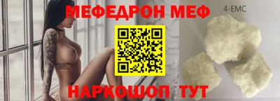 2c-b Ливны