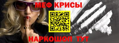 мдпв Ликино-Дулёво
