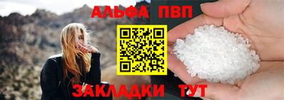 круглые Лесосибирск