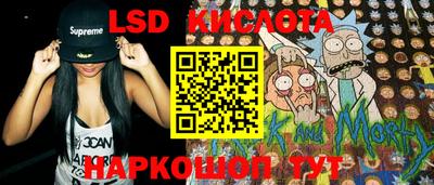 мдпв Ликино-Дулёво