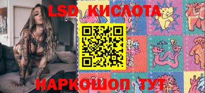 мдпв Ликино-Дулёво