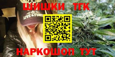 круглые Лесосибирск