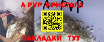 2c-b Ливны