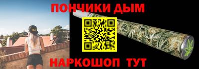 мдпв Ликино-Дулёво