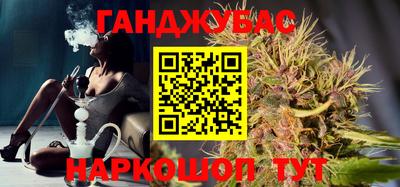 2c-b Ливны
