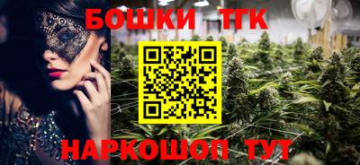 мдпв Ликино-Дулёво