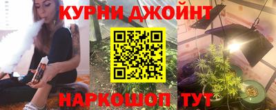 мдпв Ликино-Дулёво