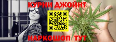 2c-b Ливны