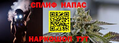 круглые Лесосибирск