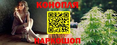 2c-b Ливны