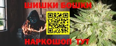 мдпв Ликино-Дулёво