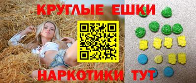 мдпв Ликино-Дулёво