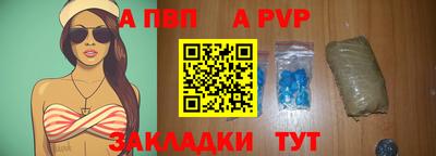 мдпв Ликино-Дулёво