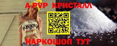 круглые Лесосибирск