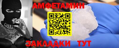 мдпв Ликино-Дулёво