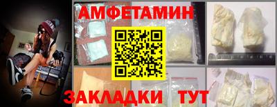 мдпв Ликино-Дулёво