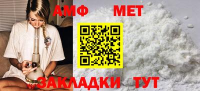 круглые Лесосибирск