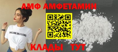 мдпв Ликино-Дулёво