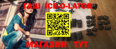 2c-b Ливны