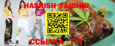2c-b Ливны
