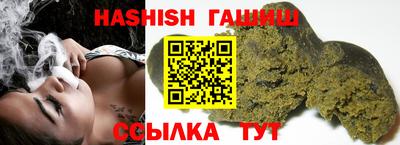 круглые Лесосибирск