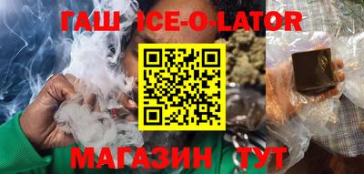 круглые Лесосибирск