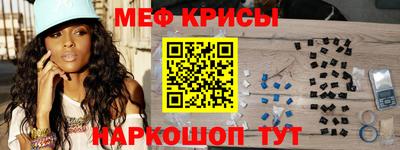 мдпв Ликино-Дулёво