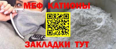 круглые Лесосибирск